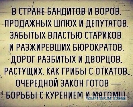 Немцов убит в Москве