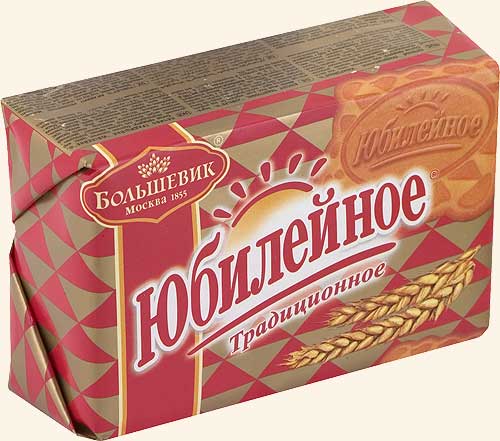 Какие продукты уникальны для Вашего региона?