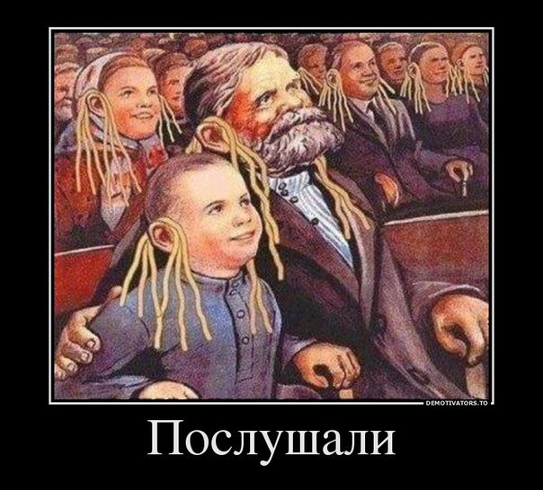 200 баксов за 15 минут.