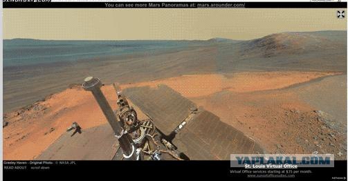 Ещё одна панорама Марса, новые находки