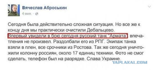 О чем пишут в/на 404 газеты.