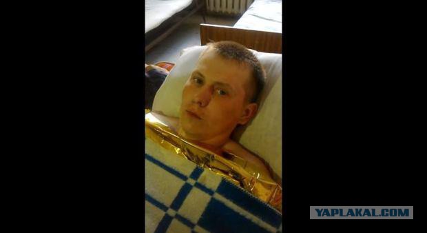 Задержанному Ерофееву сломали руку