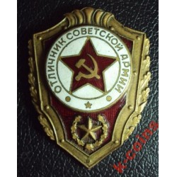 Что сделал Брежнев для советского народа