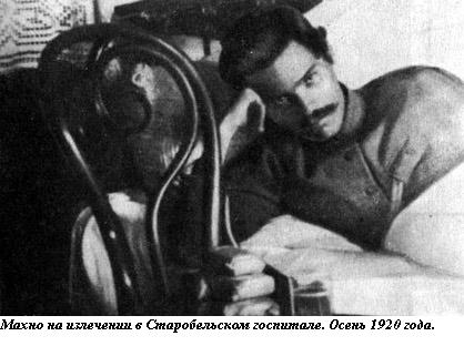 Любо, братцы, любо!
