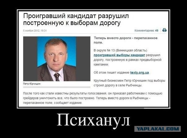 Национальный "суецид"...