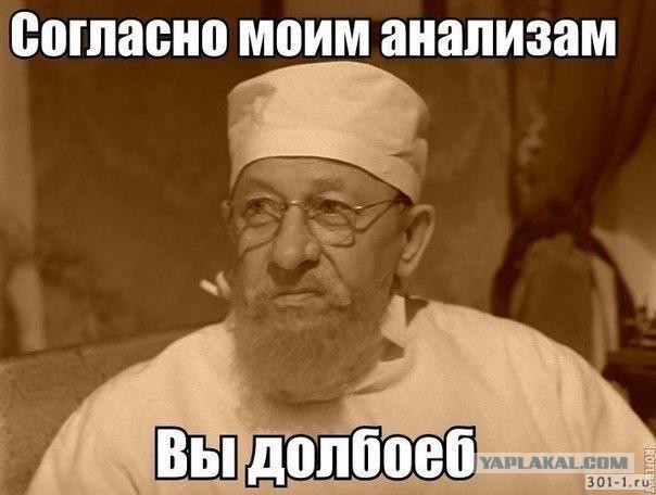 Люди, это не с ЯПа ли?
