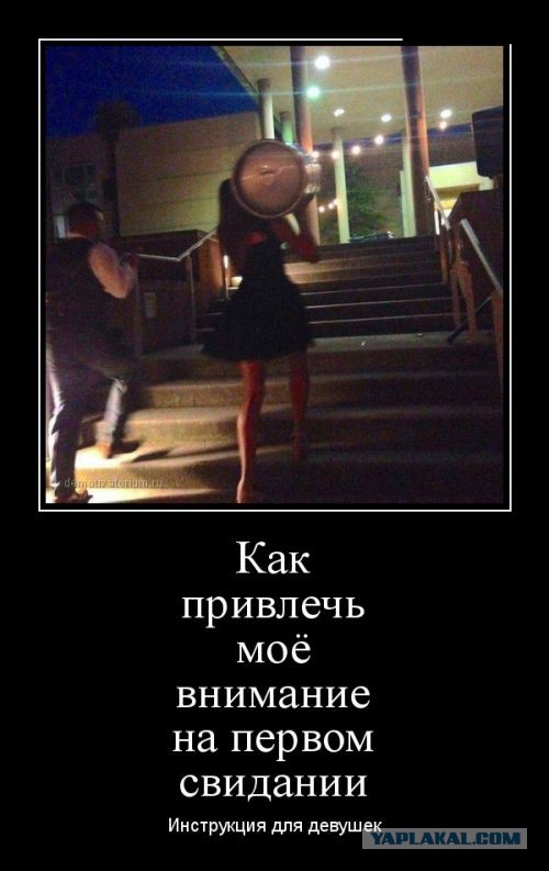 Картинки с просторов на четверг
