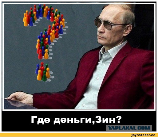 Вспомним этот твит