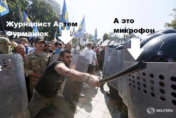 Митингующие в Киеве штурмуют здание Рады
