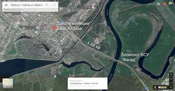 Перемирие кончилось, едва начавшись. Часть 14