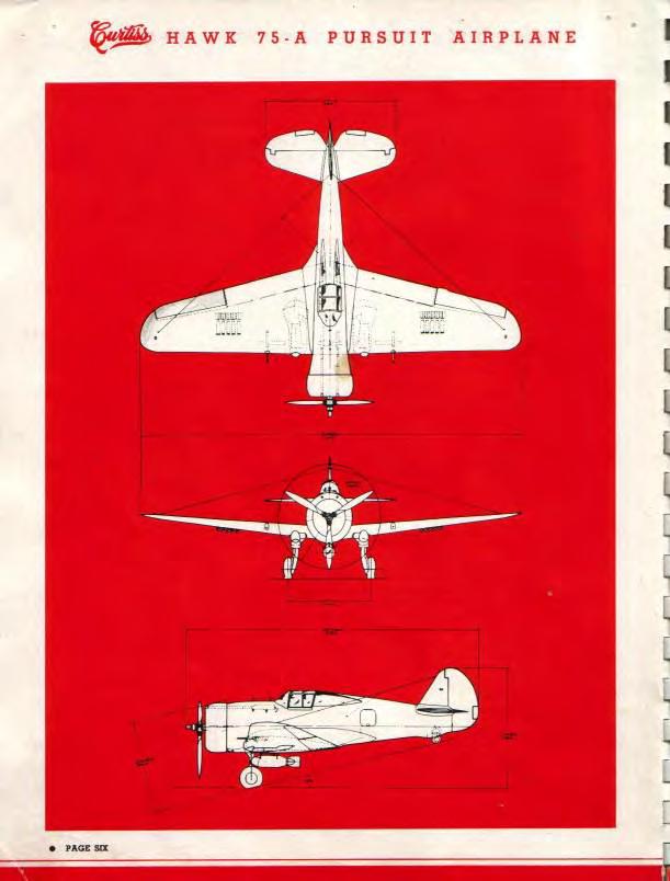 Неоднозначный «Tomahawk»
