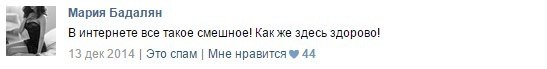 Картинки под пивко