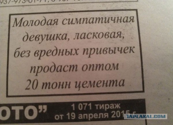 Картинки и прочее