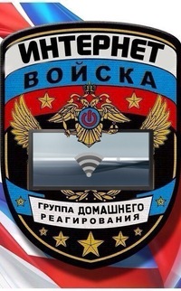 Извинения от Турции