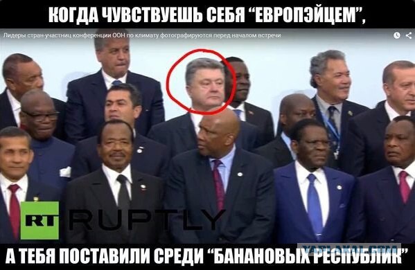 ВВП неподражаем.