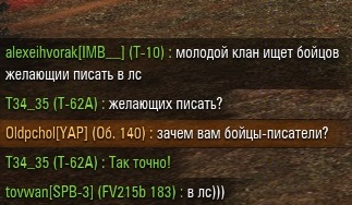 Wargaming 30!