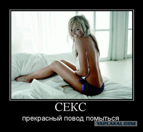 Картинки на пятницу