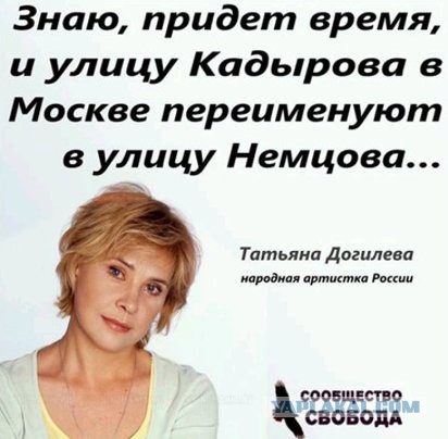 Макаревич заявил о банкротстве и отъезде из России