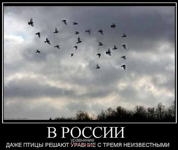 Атеизм в картинках