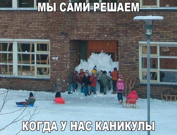 Подборка картинок из сети