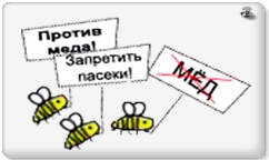 Россияне не хотят получать деньги нахаляву