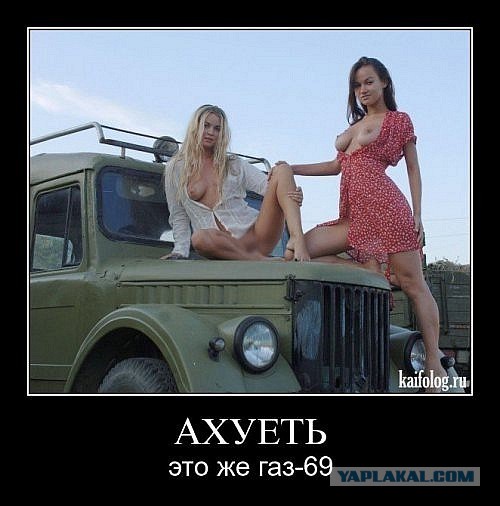 Абсурдный юмор ч.4