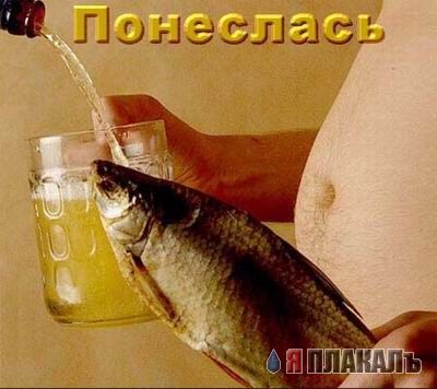ПИВО. Все про пенистый напиток
