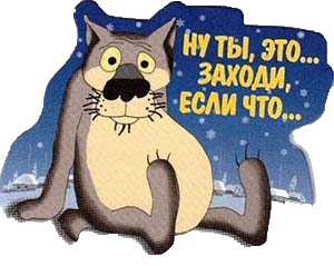 Красива, но абсолютно недосягаема