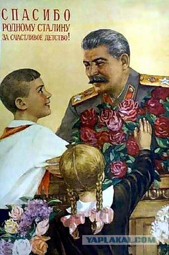 Про няню-убийцу, версия