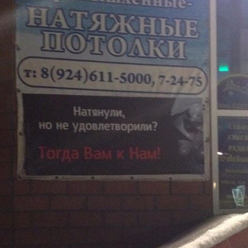 Подборка прикольных фото