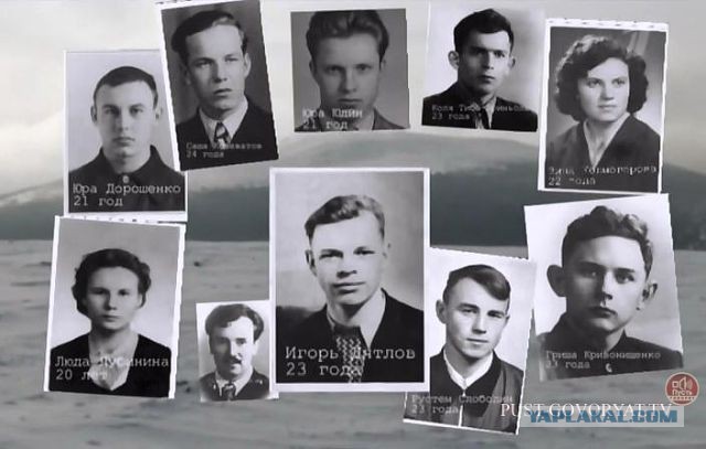 Агата Кристи - "Сказочная тайга". История песни