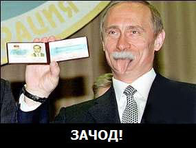 Фотожаба: Энштейн