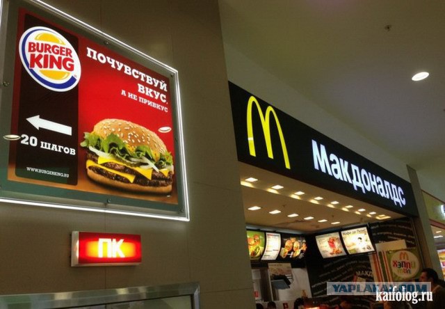 Боги маркетинга