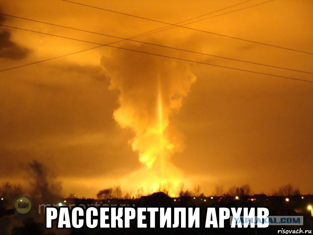 Сами напросились...