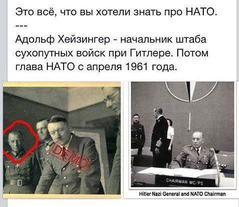 Доступно о "той войне"