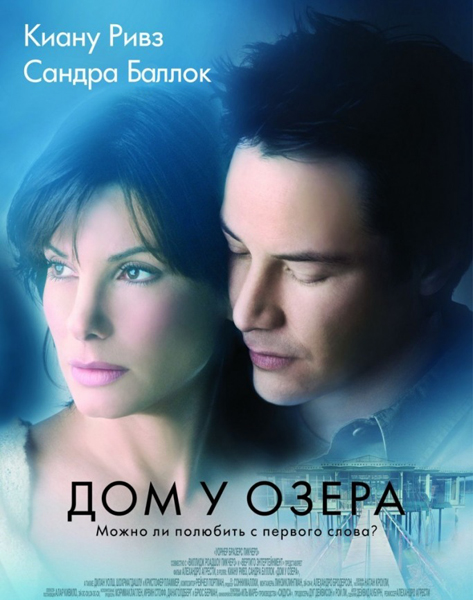 Фильмы, которые стоит смотреть, смотрим сами и советуем другим