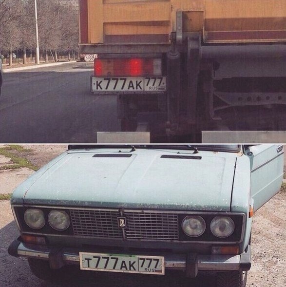 Картинки из сети