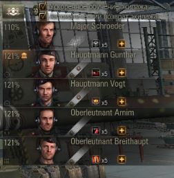 Wargaming 36