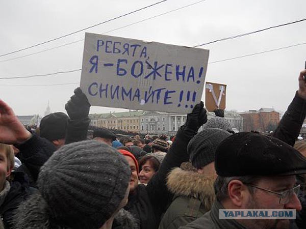Обидели мышку, написяли в норку. Чета ржу...