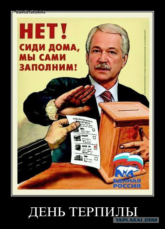 «Газпром» требует снести 22 дома в Хотьково за счет владельцев, и еще требует оплатить владельцев судебные издержки.