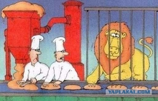 Картинки на пятницу