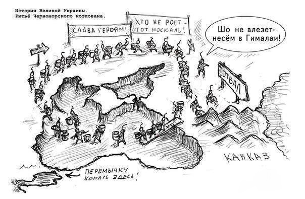 Парубий: Рада должна