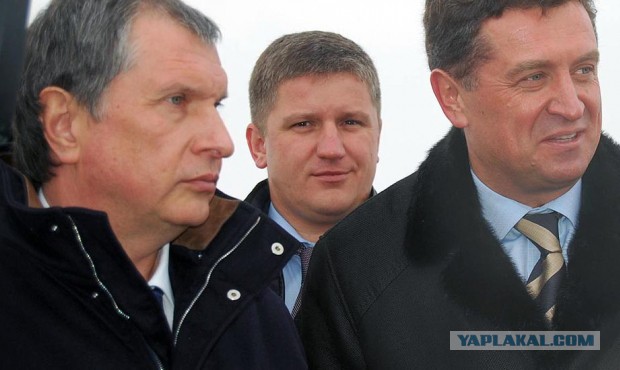 Экс-глава "РусГидро" купил своим любовницам квартиры в элитных домах на 100 млн