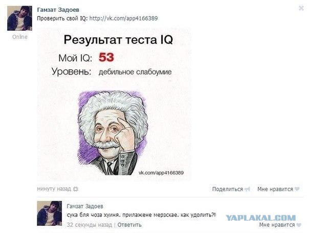 Абстрактный, но очень сложный вопрос