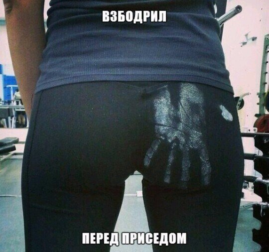 Подборка картинок