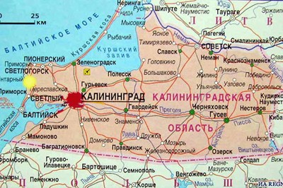 Президент Приднестровья распорядился готовиться к присоединению к России