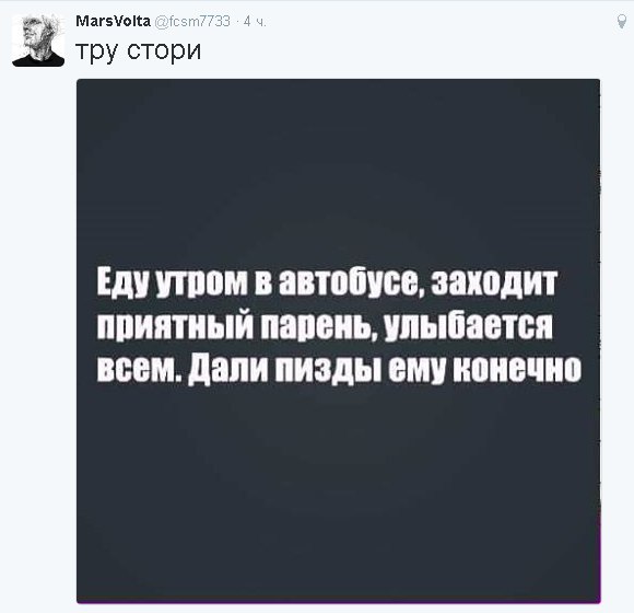 Смешные картинки из сети на 26.10.16