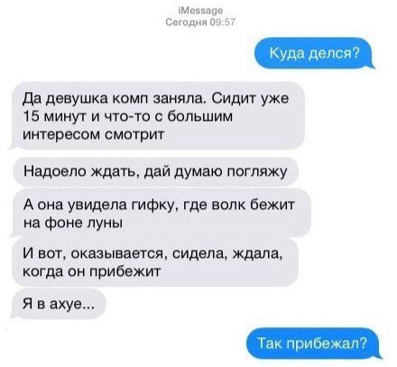 Смешные картинки из сети на 26.10.16