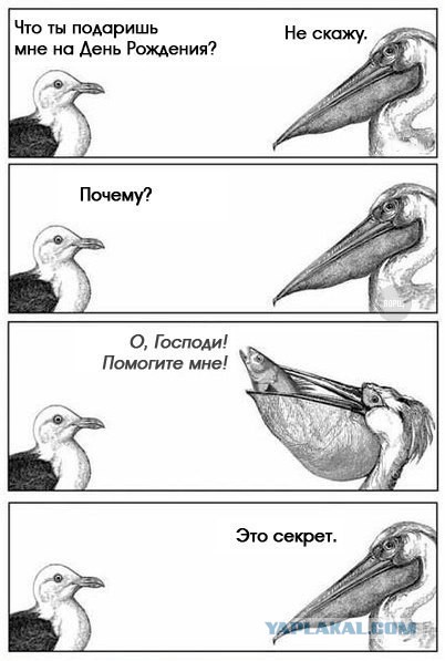 33 картинки упоротого арта