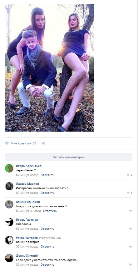 Ужасы и приколы из соцсетей 18+